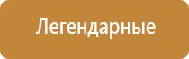портсигар 120 мм
