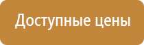 необычные пепельницы