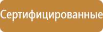 пепельницы фигурные